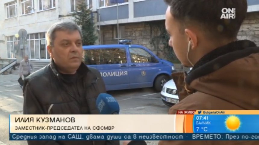 Служители на МВР пред протест заради неспазени обещания