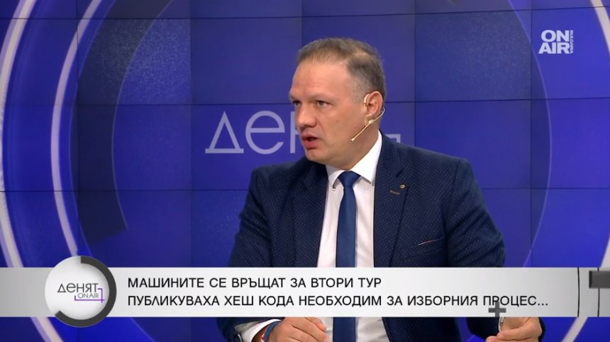 Адвокат: Видяхме черно на бяло как стават мнипулациите, с машините това не може
