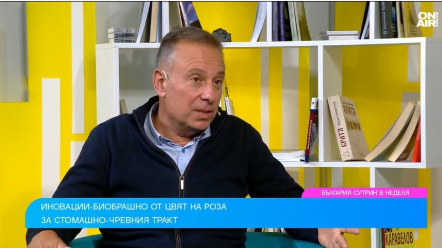 Лечебната сила на розата и как се прави био брашно от нея