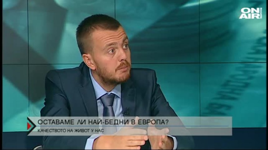Над милион и половина гладуващи в България