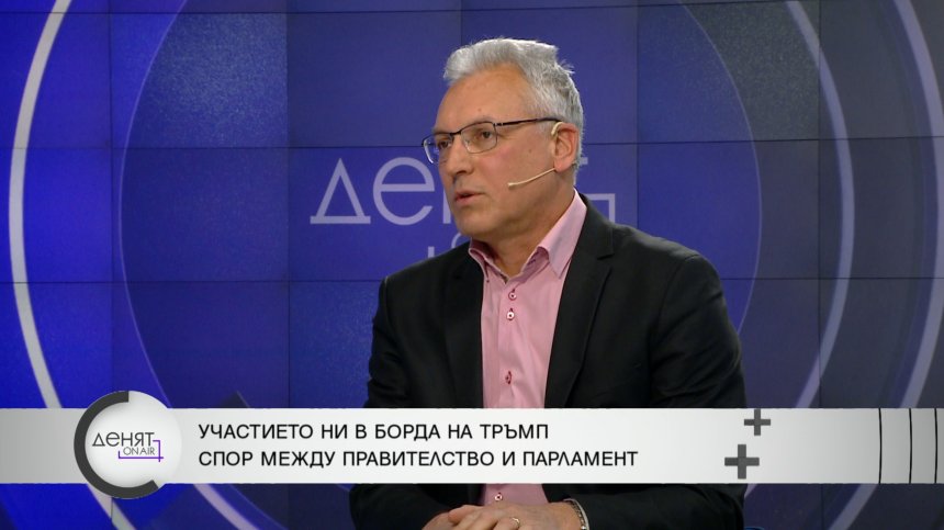 Валери Жаблянов: Бордът за мир подкопава международното право