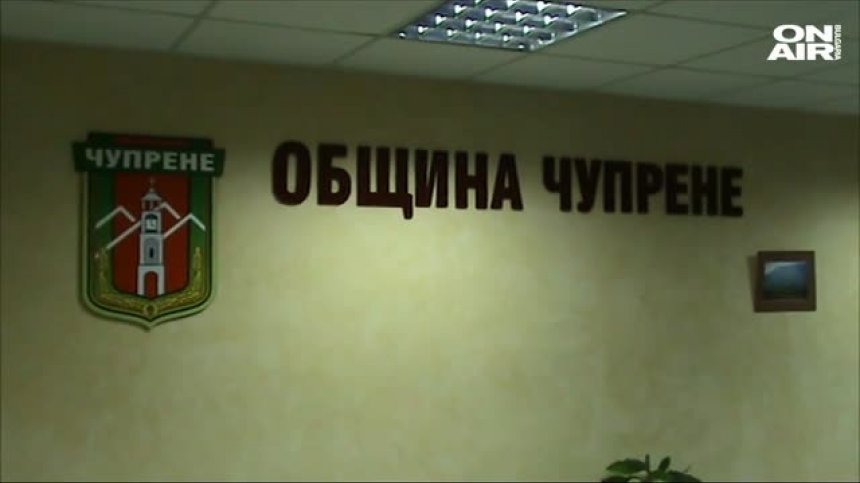 Съдът реши: Кметът на с. Чупрене остава в ареста