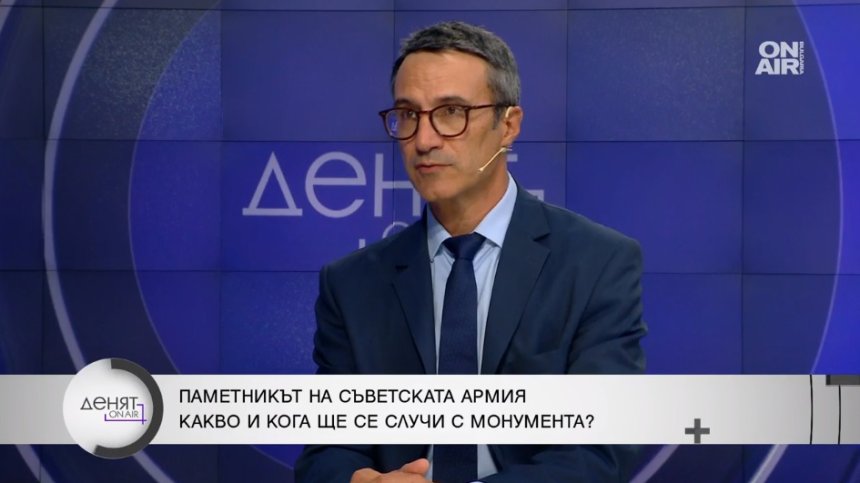 Трайчо Трайков: До дни плочата на Паметника на Съветската армия може да бъде свалена