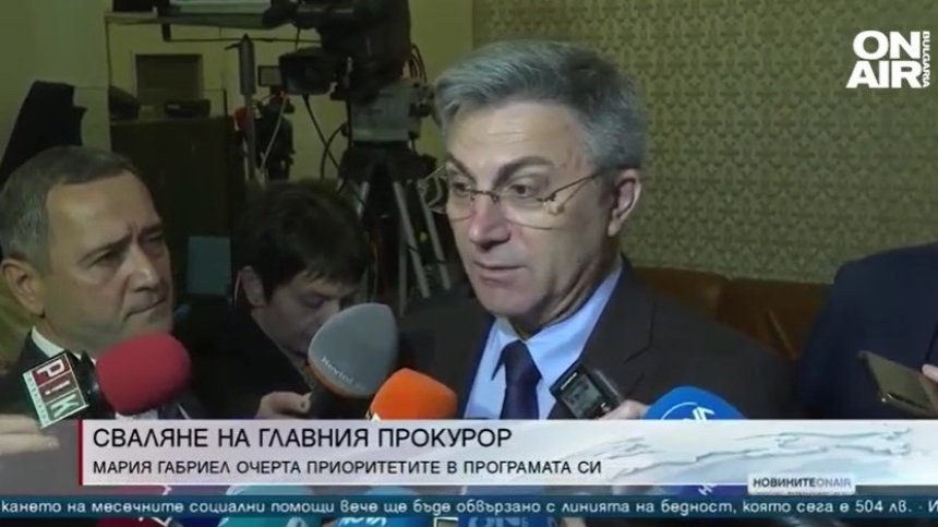 Късна емисия