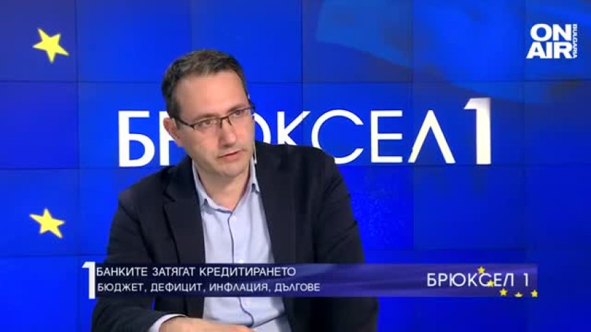Лихвите ще продължат да растат, еврото е реалистично от 1 януари 2025 г.
