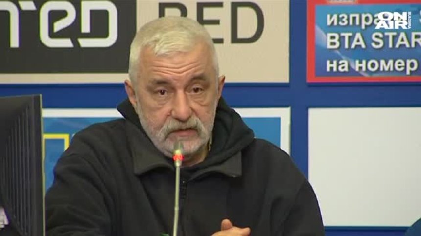 Риболовен клуб настоява прокуратурата да разследва "Напоителни системи"