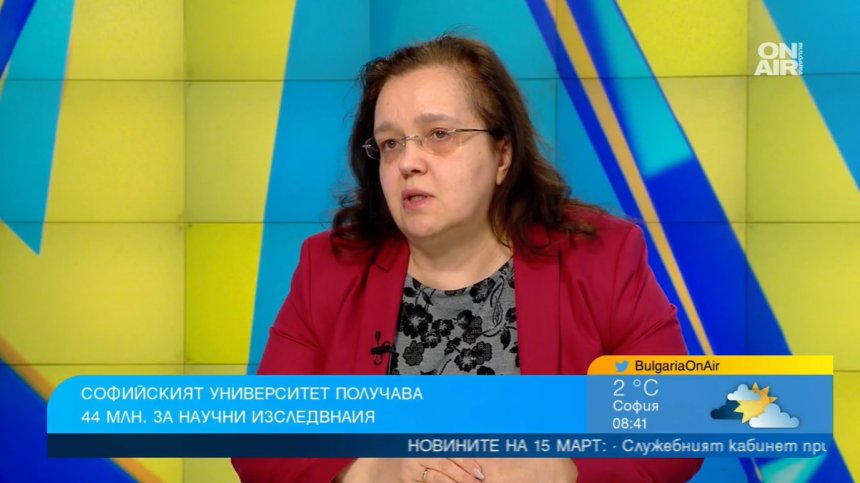 Софийският университет ще се бори за международни патенти с 44 млн. лв. от ПВУ