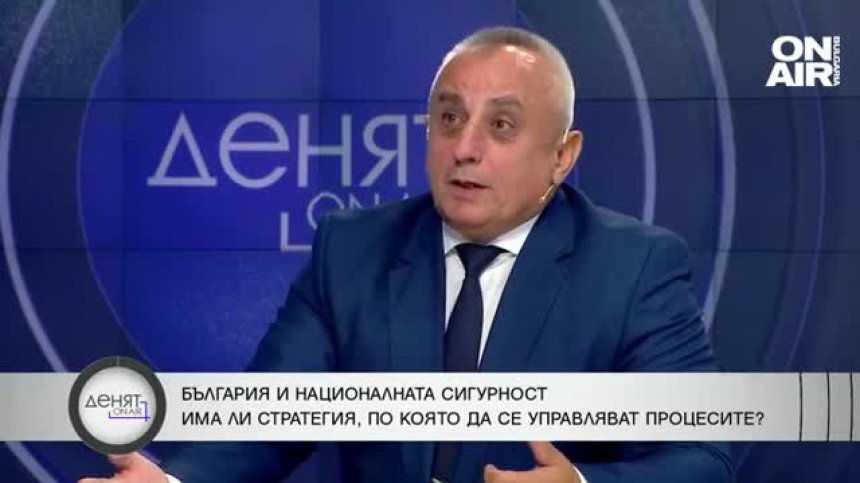 Защо нямаме национална доктрина и страхуваме ли се да се заявим пред света?