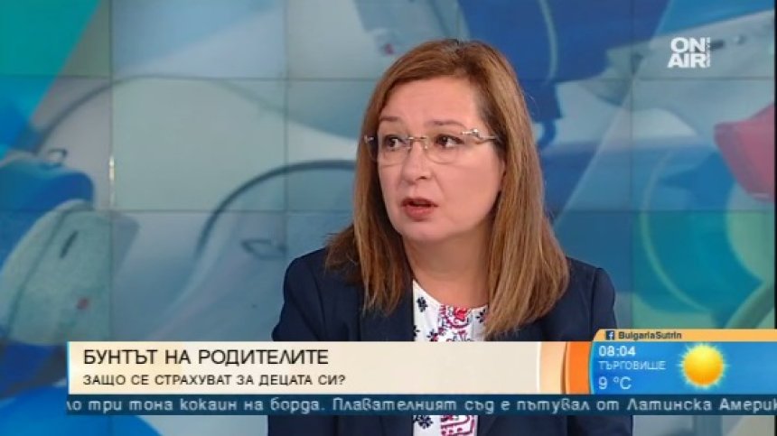 Родители се страхуват от отнемане на деца. Имат ли основание?