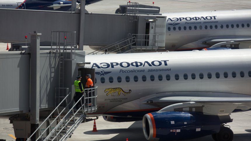 Отстраниха пилоти на "Аерофлот", отказали да се ваксинират срещу Ковид-19