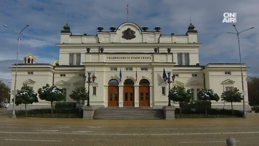 Земеделци излизат на протест днес пред Парламента