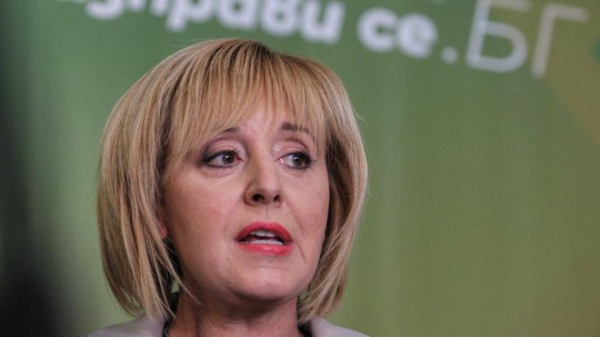 Манолова отсече: Няма да има правителство на ГЕРБ, Борисов отива в историята
