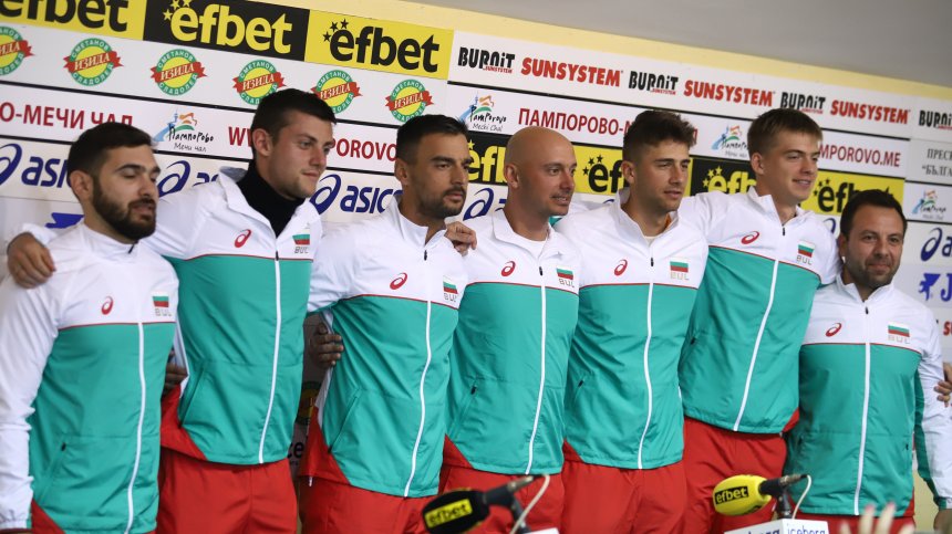 България се изправя срещу Казахстан в Световна група I на купа "Дейвис"