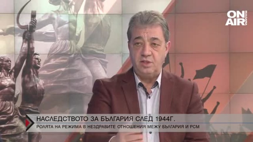 "Директно" 02.02.2022г. - част първа