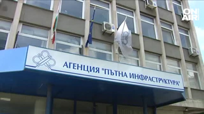 АПИ предупреди: Възможни са затруднения със закупуването на електронните винетки