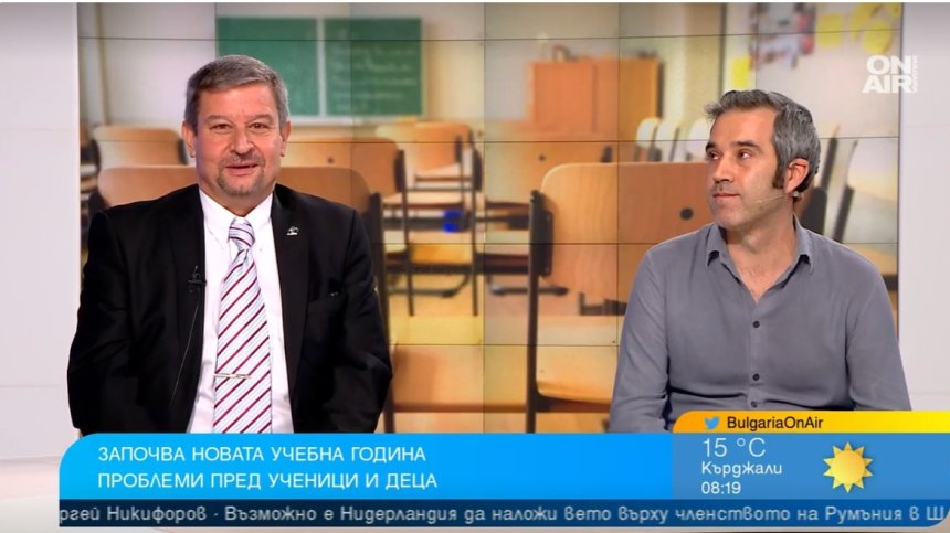 Брутални промени и психологически последствия за учениците заради пандемията?