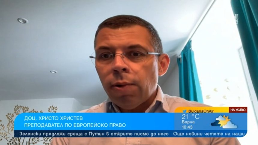 Процедурата по екстрадиция на Стоян Мавродиев: Какви са правните стъпки