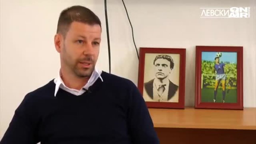 Директор на Академията в "Левски": Каляваме манталитет да са винаги на върха