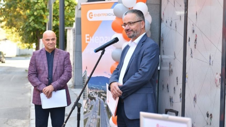 Електрохолд отваря в Сливен първия си офис извън Западна България