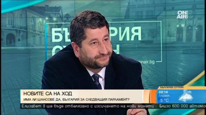 Христо Иванов: "Да, България" има всички шансове да се яви на предсрочните избори