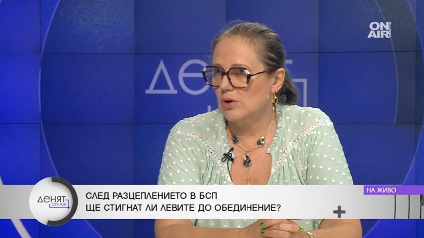 Д-р Цветеслава Гълъбова: В България има огромен тумор - купеният вот