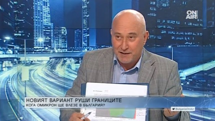 Проф. Кунчев: У нас има свръхсмъртност от Ковид-19, държавата да бъде по-строга