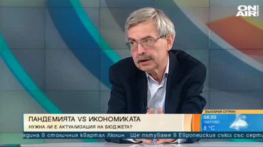 Доц. Хърсев: Държавата трябва да суче&nbsp;от бизнеса, а не бизнесът от държавата