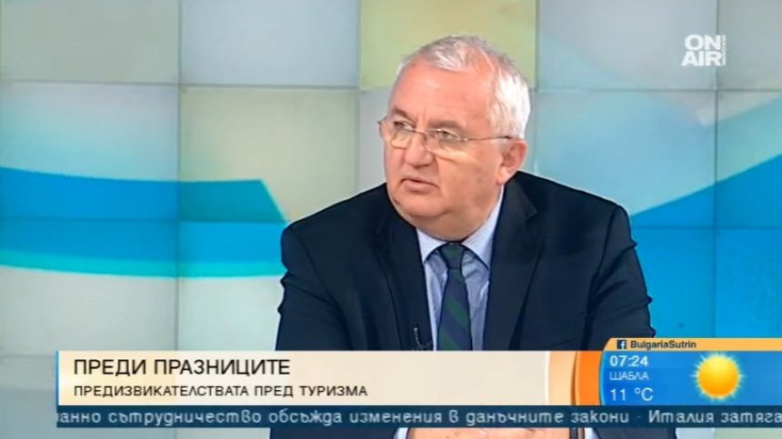 На прага на зимния сезон очакваме двойно повече туристи спрямо 2020 г.