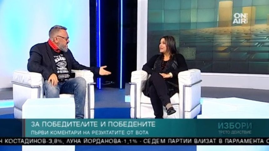 Петков и Василев да благодарят на Радев, няма как да има правителство без БСП