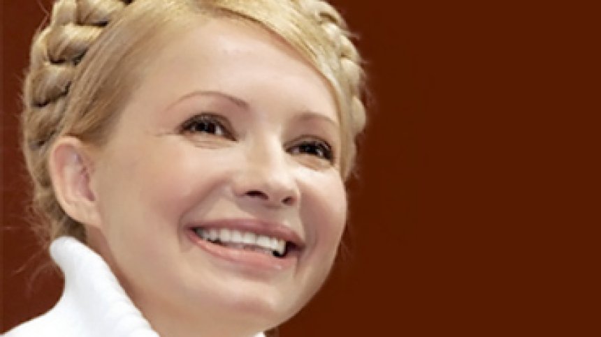 Юлия Тимошенко остава в затвора