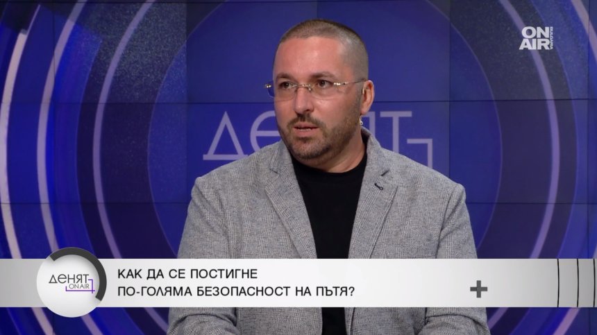 Бащата на Сияна: Насрещното движение и манталитетът ни са най-големите проблеми