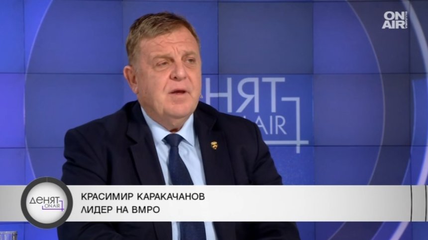 Каракачанов за Ива Михайлова: Не вярвам на политиците от Скопие