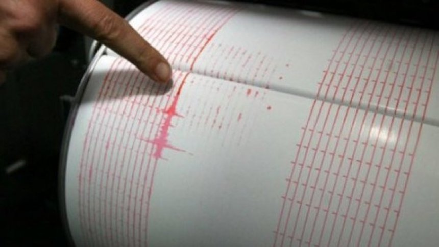 Земетресение е регистрирано край Благоевград