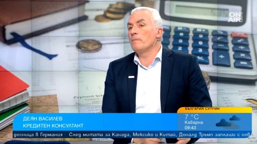Цените на имотите: Не купувайте на сляпо и не се изхвърляйте