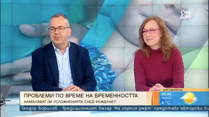 На челно място в Европа: Почти 50% от ражданията в България са със секцио