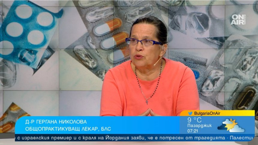 Хаос с е-рецептите, аптеки връщат пациенти за изписване на по-скъпи лекарства