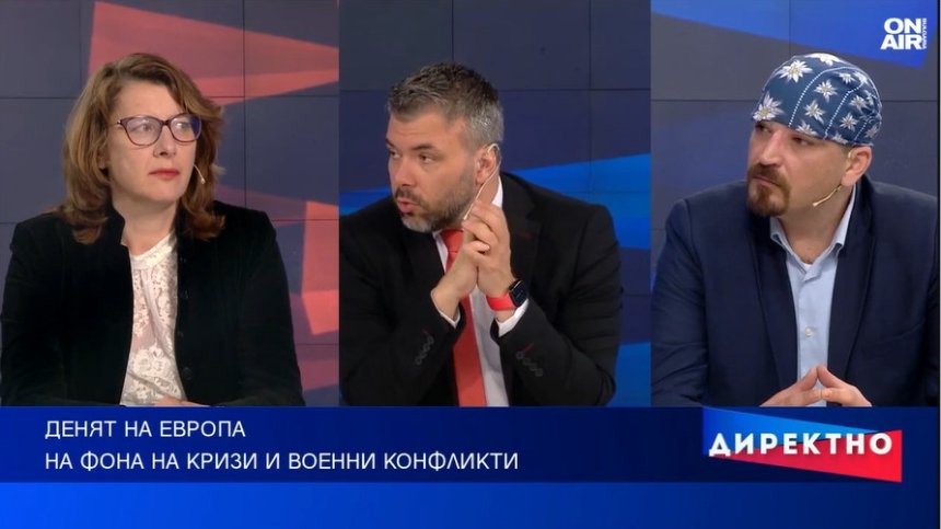 Парадът в Москва и какво показа Русия в Деня на победата