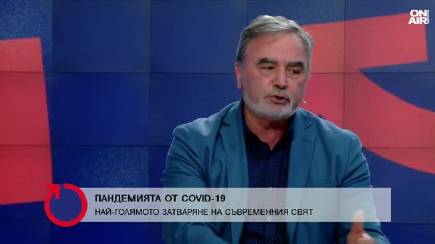 Ангел Кунчев каза истината за Ковид-19 и готова ли бе здравната ни система