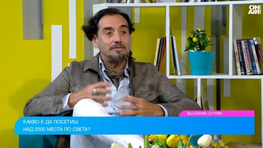 Пътуването като зависимост: Срещи с хиени и екстремни преживявания по света 