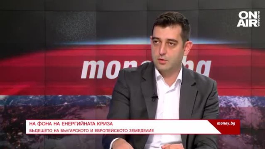 На фона на енергийната криза