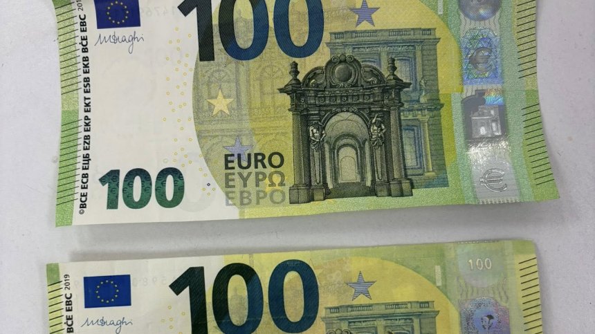 Мъж плати с фалшива евро банкнота услуга в козметичен салон в София