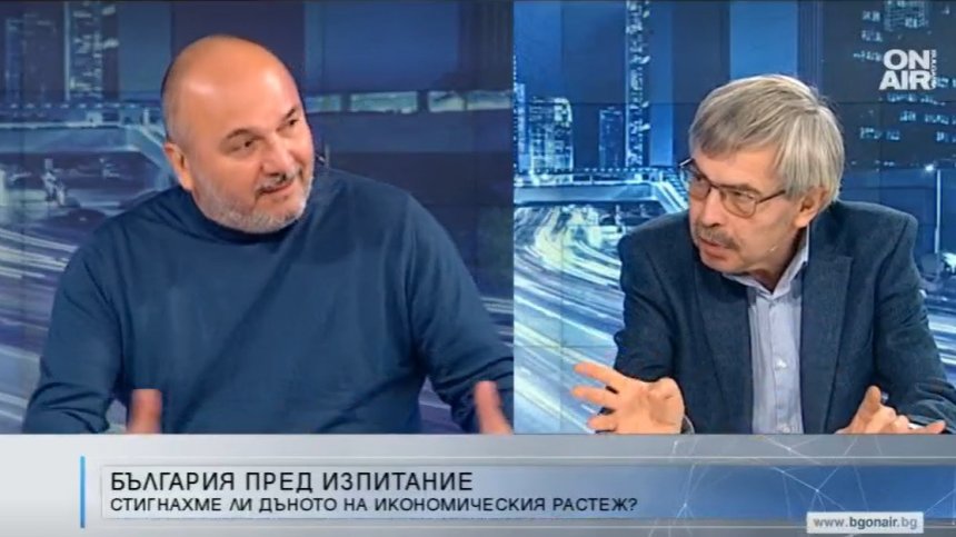 Финансисти: Служебното правителството използва момента да изтегли дълг при по-добри условия