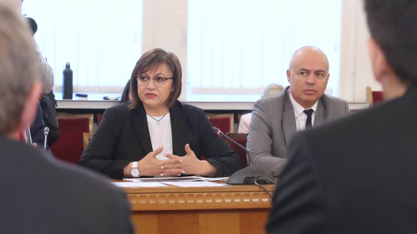 БСП ще укрепва организацията си с промени в Устава на партията
