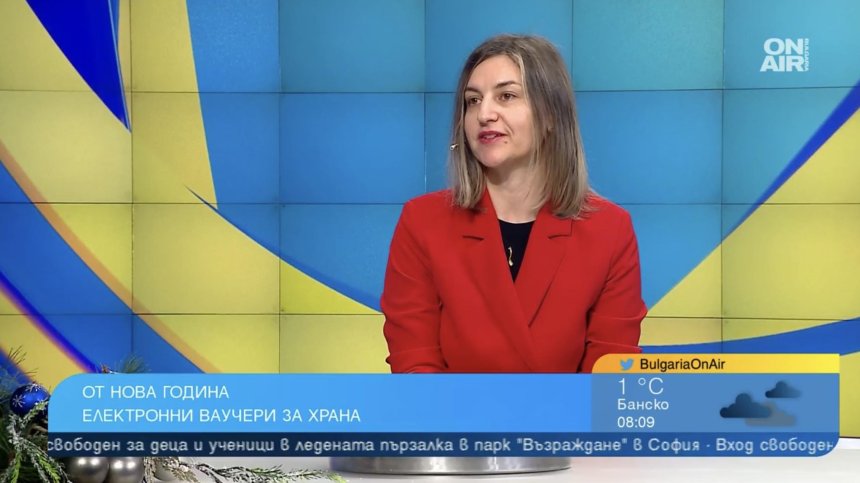 Новите електронни ваучери за храна с PIN код - какво трябва да знаем за тях?