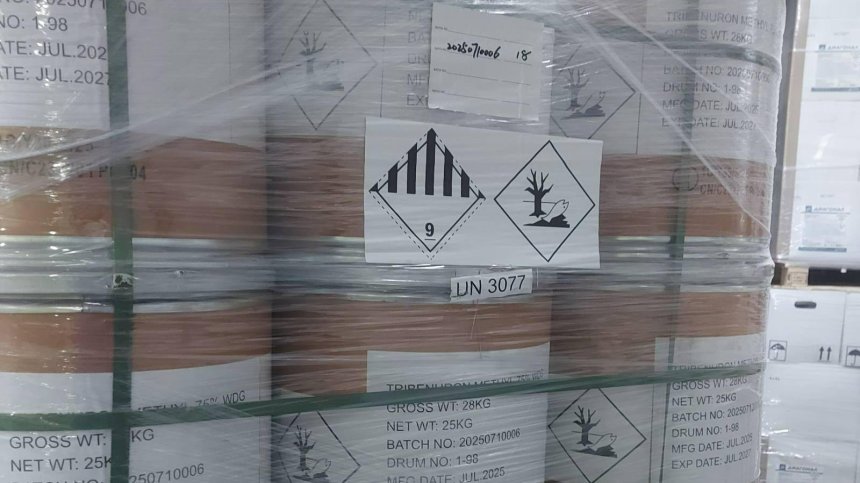 БАБХ блокира огромно количество забранени в България препарати и торове