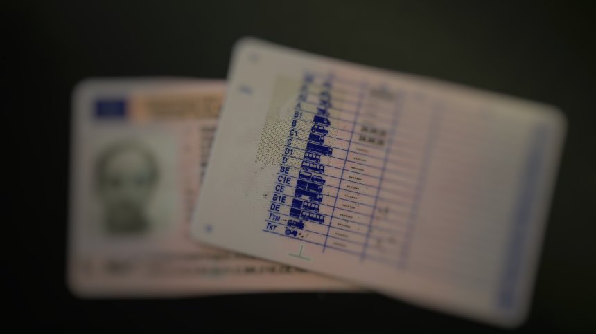 МВР съобщи за временен проблем при издаването на шофьорски книжки