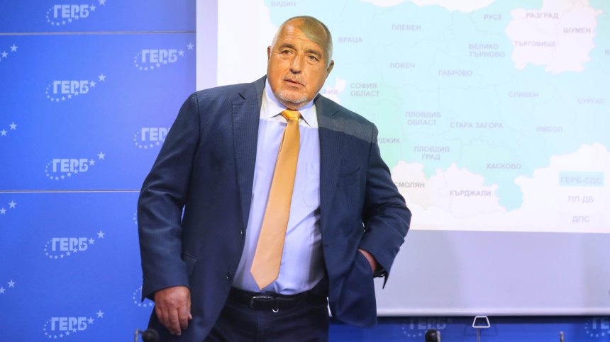 Избори 2024: Бойко Борисов повежда ГЕРБ в 25 МИР в София