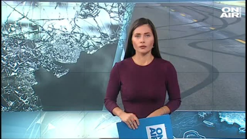 Обедна емисия