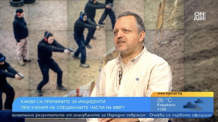 Огромно текучество на кадри в НСО, хората бързо напускат системата