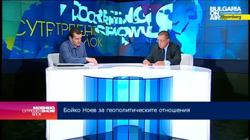 Б. Ноев: Проблемът с бежанците ще стане част от предизборната кампания